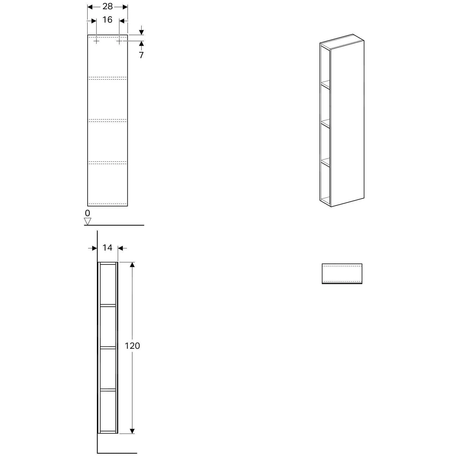 Geberit ICon - Rek Met Spiegel 280x1200x140 Mm, Lava 841029000 - Afbeelding 2