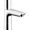 Hansgrohe Talis E - Toiletkraan Zelfsluitend, Voor Koud Water, EcoSmart, Chroom 71719000