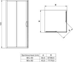 Ideal Standard Tipica - Compensatieprofiel 25 Mm, Silver Brill (mat Zilver) T2196YB